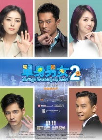 毛片综合